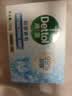 滴露（Dettol）香皂肥皂薄荷105g 洗澡洗手洗脸沐浴洗衣皂男女士儿童抑菌皂 实拍图