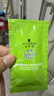 施华蔻（Schwarzkopf）怡然染发霜3.0/9羊绒脂深棕 染发膏黑茶色男女盖白热卖商品 实拍图