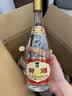 汾酒 黄盖玻汾 清香型白酒 53度 475mL*6瓶整箱 年份随机 实拍图