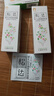松达爽身露婴儿桃子水山茶油爽身粉宝宝爽肤水200ml*2 实拍图