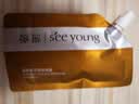 滋源3.0防脱养护发膜50g深层修护强韧发根滋养护发素（头皮可用） 实拍图