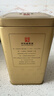 张一元茉莉花茶叶毛尖浓香型老北京伴手礼品春新口粮茶特种200g金罐装 实拍图