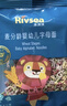 禾泱泱婴幼儿字母面五彩蔬果味180g 含钙铁锌 宝宝面条辅食儿童早餐6月+ 实拍图