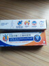 扶他林【疼痛常备套装】扶他林双氯芬酸二乙胺乳胶剂 1%*50g+双氯芬酸二乙胺乳胶剂 2%*50g  实拍图
