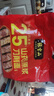 张宝山面条 铁棍山药刀削面1000g  劲道宽面可做凉面拌面烩面油泼面 实拍图