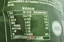 京东京造手撕风干牛肉干孜然味500g内蒙特产减脂期牛肉健身代餐即食 实拍图