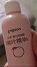 贝亲（Pigeon）桃子水 桃叶精华 婴儿爽身露 四季通用 200ml *3支装 实拍图