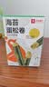 良品铺子海苔蛋松卷92g非油炸肉松海苔卷儿童零食海苔脆休闲小吃 实拍图