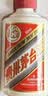 茅台飞天 酱香型白酒 53度 100mL*6 礼盒装 【热门商品】 实拍图