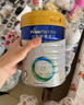 美素佳儿（Friso）皇家较大婴儿配方奶粉2段（6-12个月）400克 乳铁蛋白 新国标 实拍图
