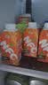 汇源100%NFC缤纷礼盒鲜榨橙汁国光苹果汁200ml*10盒混合口味 实拍图