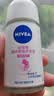 妮维雅（NIVEA）抑汗香体腋下止汗露干爽滚珠活力清新爽身走珠液50ml*2生日礼物 实拍图