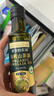 爷爷的农场有机山茶油120ml 茶籽油凉拌热炒食用油赠婴儿宝宝辅食谱 实拍图