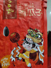 洽洽毛嗑口口香五香瓜子500g/袋恰恰炒货小吃大颗粒休闲零食宿舍团购 实拍图
