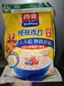 西麦即食燕麦片1000g袋谷物代餐营养早餐无额外添加蔗糖 实拍图