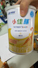 雀巢健康科学小佳膳 全营养配方粉 1-10岁儿童适用 400g 追赶成长 实拍图