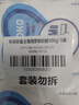 柳宾斯基俄罗斯进口奶粉全脂乳粉500g*3包 原装成人奶粉中老年学生牛奶粉 实拍图