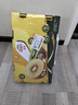 佳沛（zespri）金奇异果25-27粒原箱特大果124-146g猕猴桃中秋节礼品送水果礼盒 实拍图