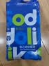 Sodolike尚岛背心垃圾袋黑色50*65cm150只双面2.4丝点断加厚手提 实拍图
