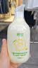 润本儿童宝宝洗发水沐浴露二合一洗沐专用洋甘菊500ml*2洗头澡3-12岁 实拍图