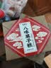 俏膳仁果子糕点老式江米条蜜三刀麻枣点心河南特产休闲零食老八样520g 实拍图
