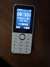 飞利浦（PHILIPS）Z10学生手机微信视频GPS定位全网通戒网无游戏超长待机小学初高中专用智能儿童电话老年人手机 白 实拍图