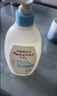 艾惟诺（Aveeno）艾维诺婴儿洗发水沐浴露二合一儿童安心洗沐二合一532ml补水保湿 实拍图