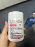 康恩贝 维生素C咀嚼片 1.2g*100片 vc 维c 补充VC草莓味 实拍图