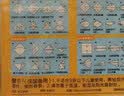 得力100张14.5*14.5cm手工折纸10色彩纸剪纸学生软卡纸美术绘画DIY儿童开学文具生日开学礼物 实拍图