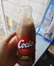 阿尔乐可酷优cocio丹麦进口醇黑巧克力牛奶270ml*8瓶 可可风味 中秋礼盒 实拍图