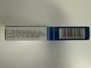 [赛诺维]消栓肠溶胶囊 0.2g*24粒/盒 实拍图