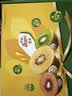 佳沛（zespri）新西兰阳光金奇异果6粒装88-103g猕猴桃水果中秋节礼品送水果礼盒 实拍图