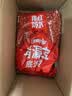 雨虹防水 堵漏王 水不漏 快干水泥 堵漏宝塑钢泥 地漏安装 管根堵漏 4KG 实拍图