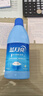 蓝月亮白色衣物色渍净 600g瓶 除菌率99.9% 清新花香 衬衫衣领去霉斑渍 实拍图