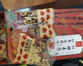 忆江南红糖姜茶大姨妈红糖姜枣茶补生理期红糖姜茶气血三伏天养生茶300g 实拍图