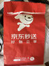 利民（thermalright）TF7 2g导热硅脂 CPU散热膏导热系数12.8笔记本导热膏显卡导热硅脂 实拍图