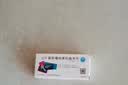 [乐盼] 氟哌噻吨美利曲辛片0.5mg:10mg*28片/盒 实拍图