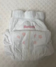 好奇（Huggies） 铂金装拉拉裤 婴儿成长裤轻薄透气小桃裤尿不湿训练裤 云感舒爽 成长裤XL84片【12-17kg】 实拍图