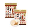 旺旺 雪饼 原味 688g*2 两袋装 家庭装 零食膨化休闲食品饼干糕点 实拍图
