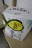 伊利臻浓牛奶高钙 250mL*16盒/箱 +50%钙 咖啡搭档 两箱 5月 实拍图