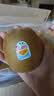 佳沛（zespri）新西兰 阳光金果18粒超大果原箱单果175-204g 猕猴桃水果礼盒 实拍图