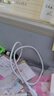 小米 原装6A数据线type-c充电线适配USB-C接口手机游戏机适用小米15红米k90/ Note13 实拍图