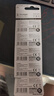 天球CR1220纽扣电池5粒3V锂电池适用电子秤手表电子词典/起亚悦达汽车钥匙遥控器电池cr1220 实拍图