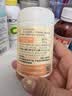 康恩贝维生素c咀嚼片60片维cvc片咀嚼片儿童学生4岁-17岁及成人孕妇乳母 实拍图