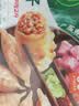 必品阁（bibigo）必品阁王饺子组合 玉米猪肉+韩式泡菜1680g 水饺早餐 实拍图