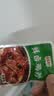 美玏鸡胗开袋即食30包独立包装无敌下酒菜麻辣宿舍零食成人解馋小零食 实拍图