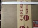 茅台 王子酒 酱香经典（2.0）53度 500ml*6 整箱装（年份随机） 实拍图