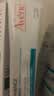 雅漾（Avene）净颜祛痘精华乳40ML 酸A祛痘膏去闭口堵塞细毛孔青少年护肤礼物 实拍图