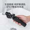 京东京造智能数显三头剃须刀便携款 长续航便携电动刮胡刀电动剃须刀旋转式可水洗 生日礼物送男朋友老公 实拍图