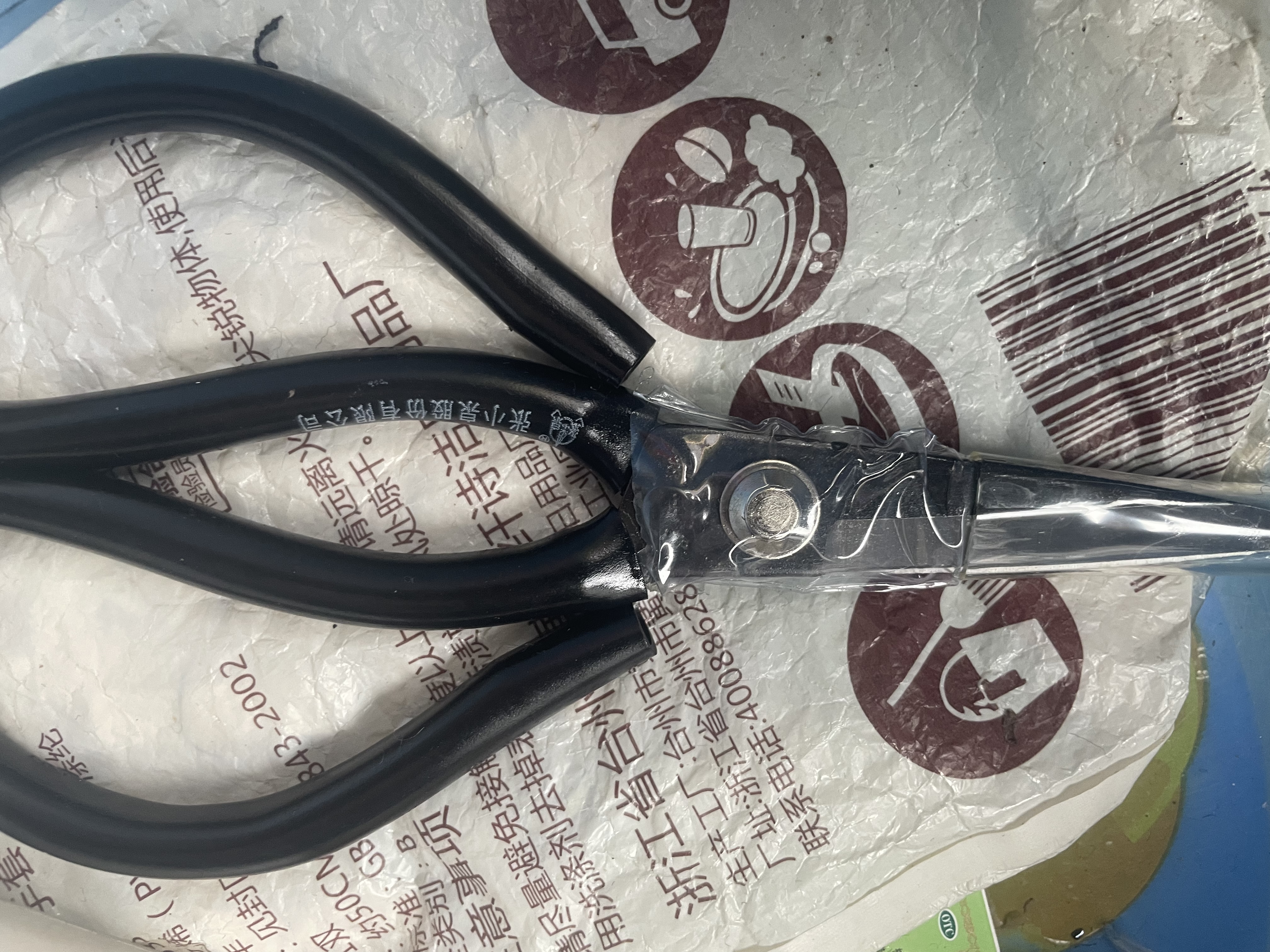 张小泉正宗剪刀家用不锈钢尖头裁缝剪纸缝纫手工多功能工业小大剪子大全 正品大号195mm高碳钢全钢经典老式锋利剪布料衣服皮革 实拍图